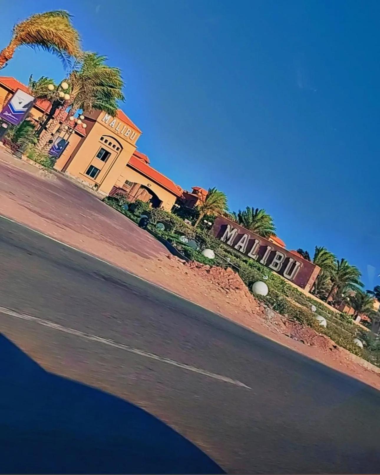 Relaxing Studio-Malibu El Sokhna Resort عين السخنة المظهر الخارجي الصورة